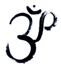 Citação | Tudo o que está aqui é Īśvara - OM