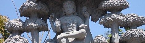 mantra-yoga-dakshinamurti-stotram