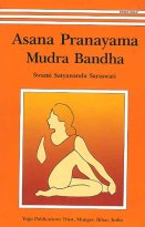 livro de ioga asana posturas e pranayama