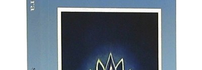 Indicação-de-Livro-Yoga-Nidra-Swami-Satyananda-Saraswati