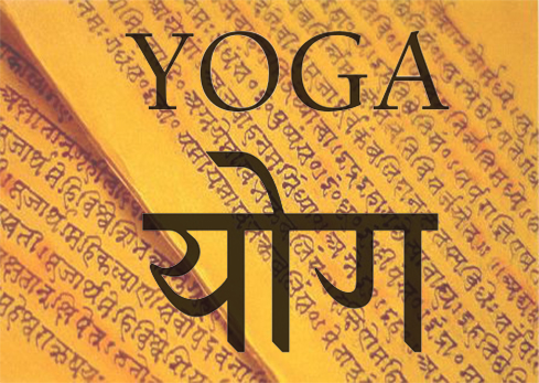 yoga-ioga-yôga-correto-pronuncia-devanagari-melhor